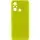 Чехол TPU GETMAN Liquid Silk Full Camera для Xiaomi Redmi 12C Желтый / Flash