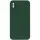 Silicone Case Square Full Camera Protective (AA) NOLOGO для Apple iPhone XS Max (6.5") Зелений / Cyprus Green