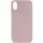 Чохол Silicone Case Full Protective (AA) NO LOGO для Apple iPhone X / XS (5.8") Сірий / Lavender