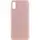 Чехол Silicone Cover Lakshmi (AA) для Xiaomi Redmi 9A Розовый / Pink Sand