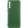 Чохол TPU GETMAN Liquid Silk Full Camera для Samsung Galaxy A50 (A505F) / A50s / A30s Зелений / Dark green