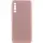Чохол TPU GETMAN Liquid Silk Full Camera для Samsung Galaxy A50 (A505F) / A50s / A30s Рожевий / Pink Sand