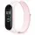 Ремінець Nylon New для Xiaomi Mi Band 3/4/5/6/7 Pearl Powder