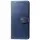 Шкіряний чохол-книжка GETMAN Gallant (PU) для Samsung Galaxy S23 FE Синій