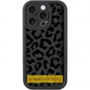 TPU чохол Prestige для Apple iPhone XS Max (6.5") Leopard