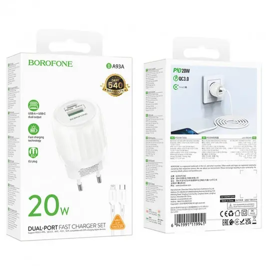МЗП Borofone BA93A Lustrous PD20W+QC3.0 (1USB-A/1C) + кабель Type-C to Lightning White - зображення 4 