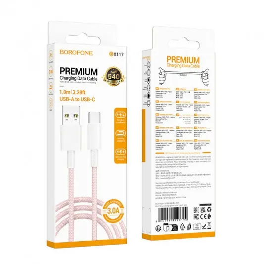 Дата кабель Borofone BX117 Source USB to Type-C 3A (1m) Pink - изображение 2