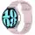 Силіконовий ремінець Defense для Smart Watch 20mm Light Pink