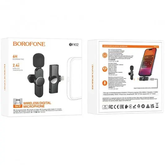 Петличный беспроводной микрофон Borofone BFK12 Trophy lavalier Lightning Black - изображение 5