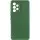 Чохол TPU GETMAN Liquid Silk Full Camera для Samsung Galaxy A73 5G Зелений / Dark green
