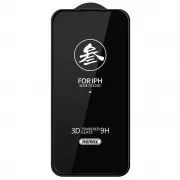 Защитное стекло Remax 3D (GL-27) для Apple iPhone 16 Pro Max (6.9") Черный