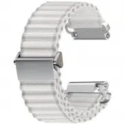 Ремінець Nylon Ocean Band для Smart Watch 20mm White