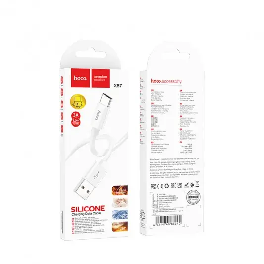 Дата кабель Hoco X87 Magic silicone USB to Type-C (1m) White - зображення 1 