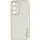Кожаный чехол Xshield для Samsung Galaxy S23 Белый / White
