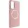 TPU чохол Bonbon Metal Style with MagSafe для Samsung Galaxy S23 Рожевий / Light Pink