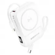 Портативное ЗУ Power Bank BOROFONE BJ59 Refined 22.5W+PD20W с БЗУ 10000 mAh White