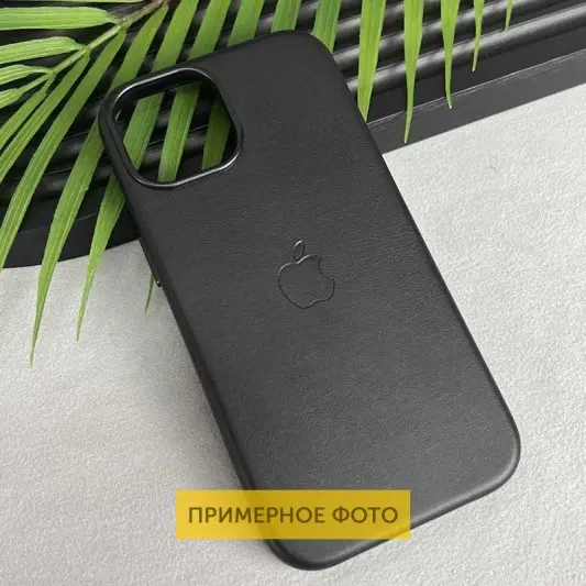 Кожаный чехол Leather Case (AAA) with MagSafe для Apple iPhone 16e (6.1") Black - изображение 2