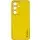 Кожаный чехол Xshield для Samsung Galaxy S23 FE Желтый / Yellow