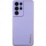 Кожаный чехол Xshield для Samsung Galaxy S21 Ultra Сиреневый / Dasheen
