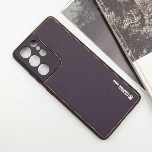 Кожаный чехол Xshield для Samsung Galaxy S21 Ultra Фиолетовый / Dark Purple - изображение 1