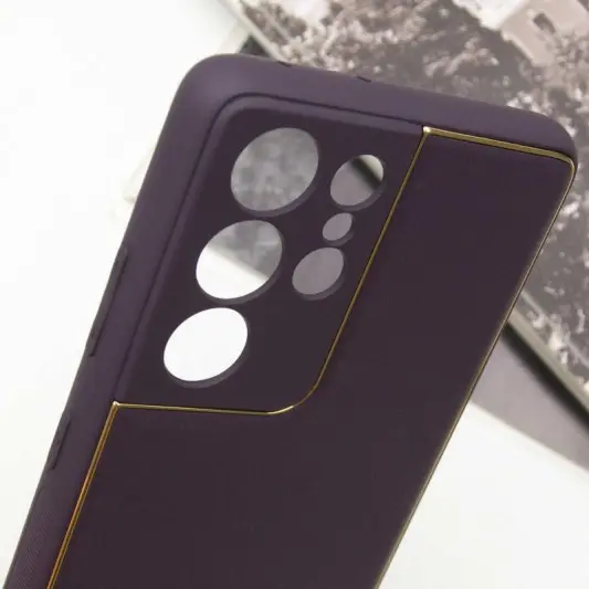 Кожаный чехол Xshield для Samsung Galaxy S21 Ultra Фиолетовый / Dark Purple - изображение 4