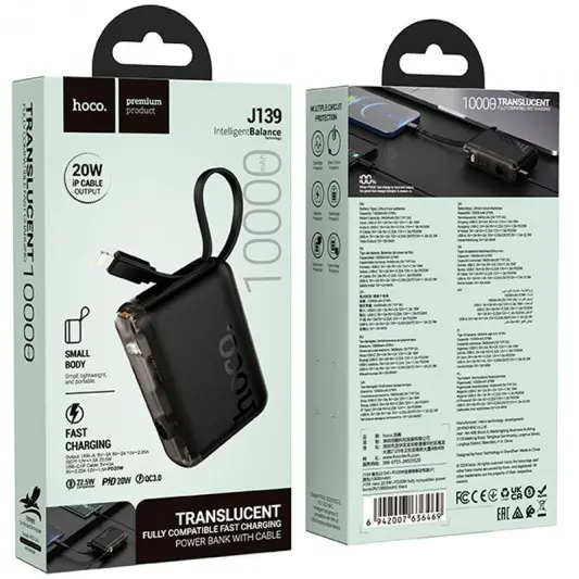 Портативний ЗП Power Bank Hoco J139 Hero 22.5W+PD20W + Lightning 10000 mAh Black - зображення 5 