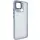 Чехол TPU+PC Lyon Frosted для Xiaomi Redmi 10C Sierra Blue