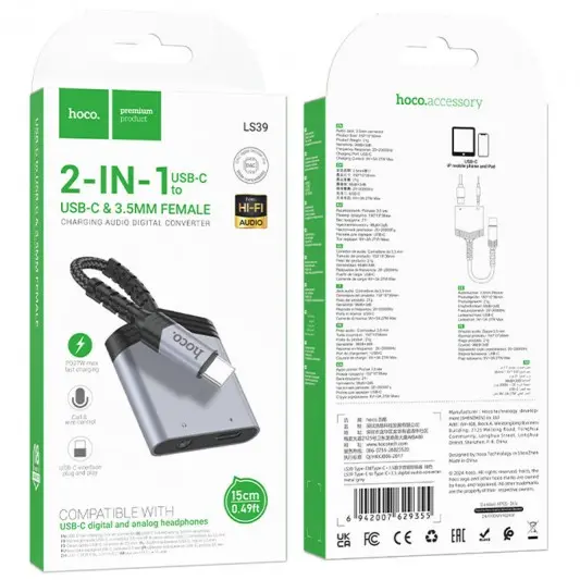 Перехідник Hoco LS39 Type-C to Type-C + 3.5mm Metal gray - зображення 1 