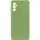 Чехол Silicone Cover Lakshmi Full Camera (A) для Samsung Galaxy A34 5G Зеленый / Pistachio