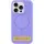 Чехол Silicone Case Full Protective (AA) NO LOGO with MagSafe для Apple iPhone 11 (6.1") Сиреневый / Lilac
