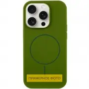 Чехол Silicone Case Full Protective (AA) NO LOGO with MagSafe для Apple iPhone 13 (6.1