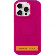 Чехол Silicone Case Full Protective (AA) NO LOGO with MagSafe для Apple iPhone 13 (6.1