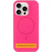 Чехол Silicone Case Full Protective (AA) NO LOGO with MagSafe для Apple iPhone 13 (6.1
