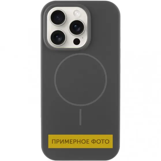 Чохол Silicone Case Full Protective (AA) NO LOGO with MagSafe для Apple iPhone 15 (6.1") Сірий / Dark Gray