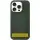 Чохол Silicone Case Full Protective (AA) NO LOGO with MagSafe для Apple iPhone 16 (6.1") Зелений / Cyprus Green