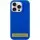 Чохол Silicone Case Full Protective (AA) NO LOGO with MagSafe для Apple iPhone 16 (6.1") Синій / Capri Blue