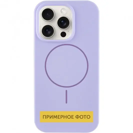 Чохол Silicone Case Full Protective (AA) NO LOGO with MagSafe для Apple iPhone 14 Plus (6.7") Бузковий / Dasheen