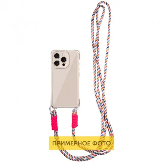Чохол TPU CrossBody with straps для Apple iPhone 12 (6.1") Antique White