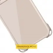 Чохол TPU CrossBody with straps для Apple iPhone 12 (6.1") Antique White
