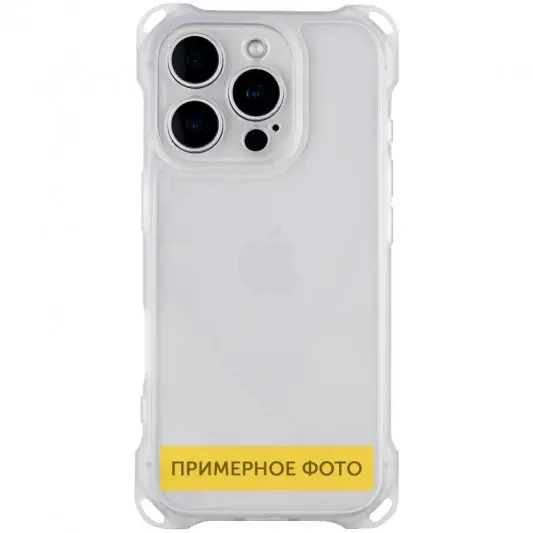 Чехол TPU CrossBody with straps для Apple iPhone 13 (6.1") Transparent - изображение 1
