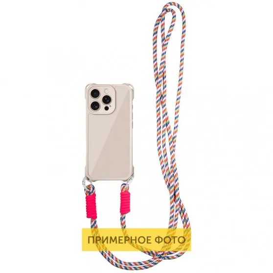 Чехол TPU CrossBody with straps для Apple iPhone 13 (6.1") Antique White