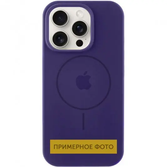 Чохол Silicone Case Full Protective (AA) with MagSafe для Apple iPhone 15 (6.1") Фіолетовий / Elderberry