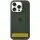 Чехол Silicone Case Full Protective (AA) with MagSafe для Apple iPhone 16 (6.1") Зеленый / Cyprus Green