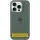 Чохол Silicone Case Full Protective (AA) with MagSafe для Apple iPhone 15 Plus (6.7") Зелений / Pine green