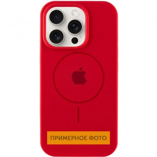 Чохол Silicone Case Full Protective (AA) with MagSafe для Apple iPhone 15 Plus (6.7") Червоний / Red