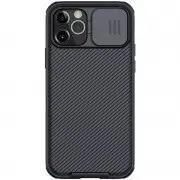 Карбонова накладка Nillkin CamShield Pro для Apple iPhone 14 Pro (6.1") Чорний / Black