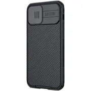 Карбонова накладка Nillkin CamShield Pro для Apple iPhone 12 Pro / 12 (6.1") Чорний / Black