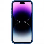 Карбоновая накладка Nillkin CamShield Pro Magnetic для Apple iPhone 15 Pro (6.1") Blue
