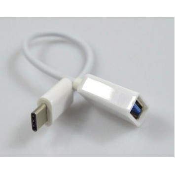 OTG кабель USB 3.1 Type C - USB 3.0 А, 0.2 м (белый) - Type-C кабели - изображение 1