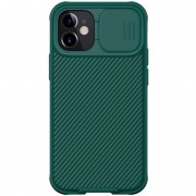 Карбоновая накладка для Apple iPhone 12 mini (5.4") Nillkin Camshield (шторка на камеру) (Зеленый / Dark Green)